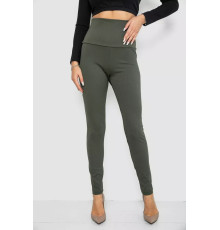 Лосины женские в рубчик, цвет хаки, 205R606-1