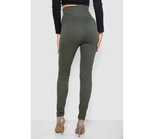 Лосины женские в рубчик, цвет хаки, 205R606-1