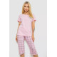 Женская пижама с принтом, цвет розовый, 243R10230