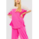 Костюм женский повседневный батал, цвет розовый, 102R5237.