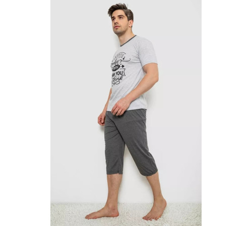 Піжама чоловіча, колір світло-сірий, 243R6205