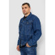 Куртка мужская джинсовая, цвет синий, 244RMA010