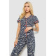 Пижама женская, цвет синий, 243R19011.