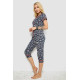 Пижама женская, цвет синий, 243R19011.