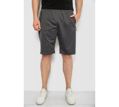 Шорти чоловічі, колір темно-сірий, 244R6596