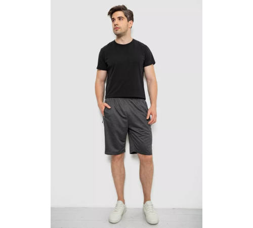 Шорти чоловічі, колір темно-сірий, 244R6596