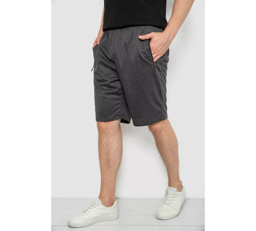 Шорти чоловічі, колір темно-сірий, 244R6596