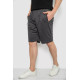 Шорти чоловічі, колір темно-сірий, 244R6596