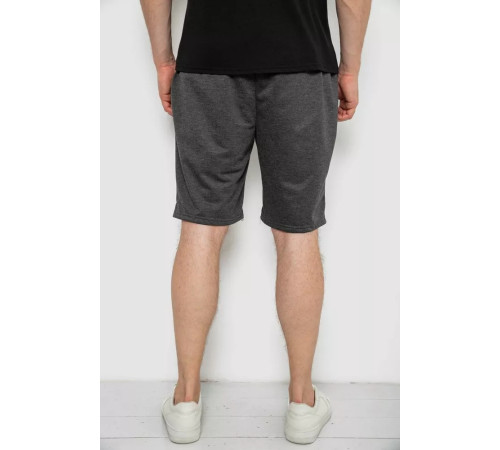 Шорти чоловічі, колір темно-сірий, 244R6596