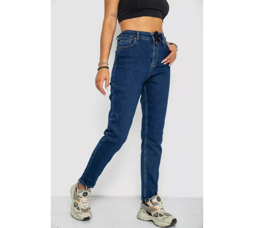 Джинсы женские прямого кроя, цвет синий, 244R903.
