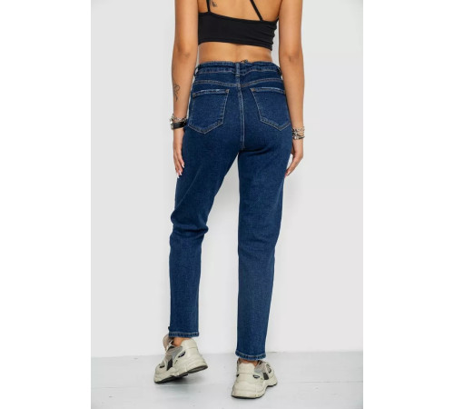 Джинсы женские прямого кроя, цвет синий, 244R903.