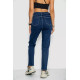 Джинсы женские прямого кроя, цвет синий, 244R903.