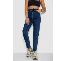 Джинсы женские прямого кроя, цвет синий, 244R903.