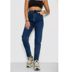 Джинсы женские прямого кроя, цвет синий, 244R903.