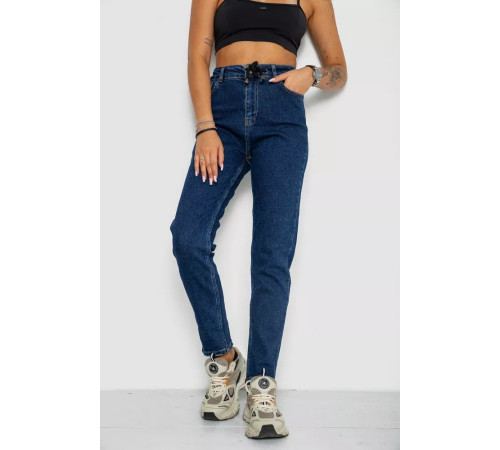 Джинсы женские прямого кроя, цвет синий, 244R903.