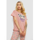 Пижама женская с принтом, цвет персиковый, 243R15420.
