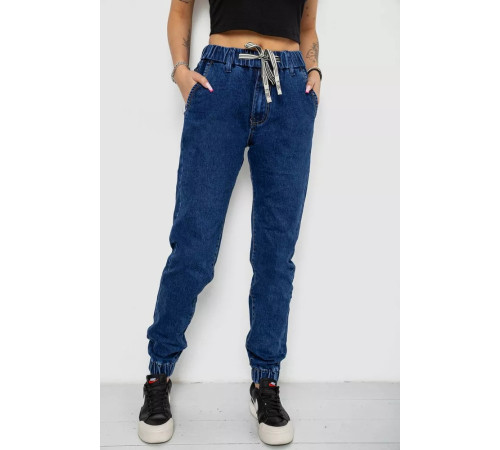 Джинси жіночі, колір синій, 244R8065-1