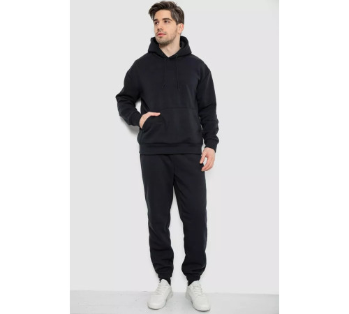 Спортивний костюм чоловічий на флісі, колір темно-синій, 241R178