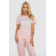 Женская пижама с принтом, цвет розовый, 243R9205