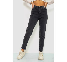 Джинси жіночі, колір чорний, 244R163-449