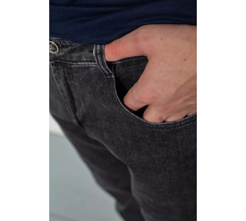 Джинсы мужские, цвет серый, 244RW102