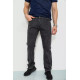 Джинсы мужские, цвет серый, 244RW102