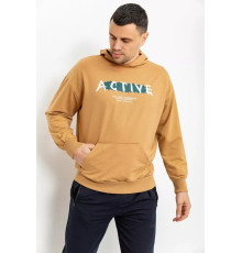 Худой мужской, цвет бежевый, 131R153184