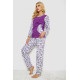 Піжама жіноча на флісі, колір фіолетовий, 243R09054