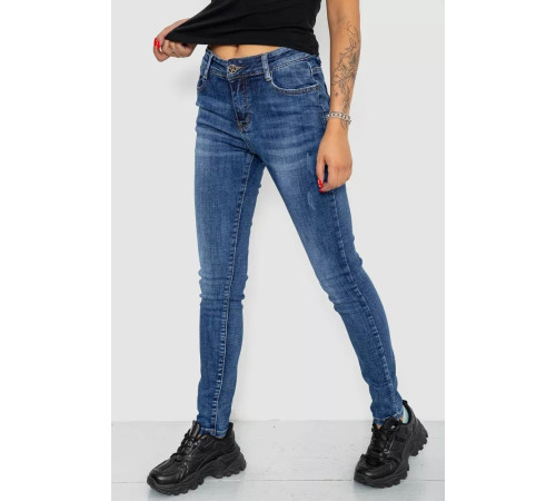 Джинсы женские, цвет синий, 250R5330