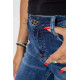 Джинсы женские, цвет синий, 250R5330