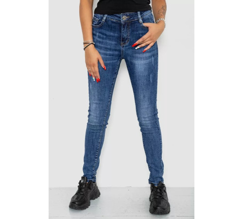 Джинсы женские, цвет синий, 250R5330