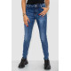 Джинсы женские, цвет синий, 250R5330