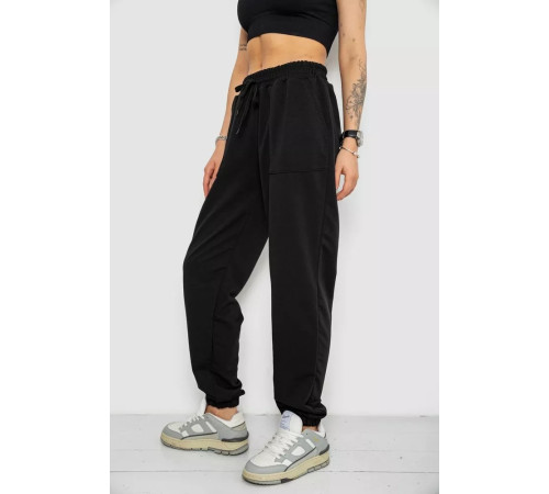 Спортивные брюки женские, цвет черный, 238R347