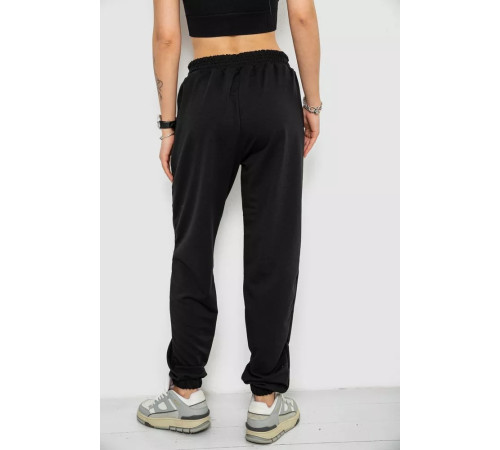 Спортивные брюки женские, цвет черный, 238R347