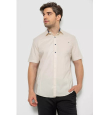 Сорочка чоловіча однотонна, колір бежевий, 214R7117