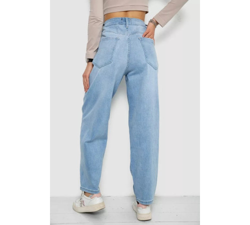 Джинси жіночі MOM, колір блакитний, 255RM571