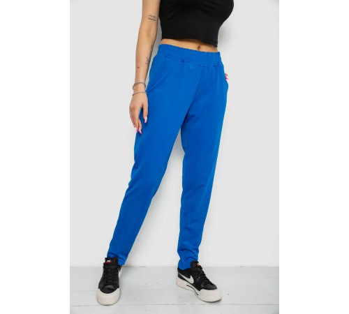 Брюки женские, цвет электрик, 238R318