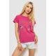 Пижама женская, цвет малиновый, 243R50582.