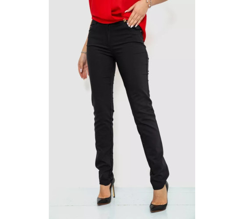 Брюки женские, цвет черный, 244R7113