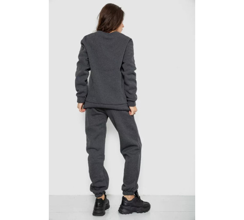 Спортивний костюм жіночий на флісі, колір сірий, 247R2021