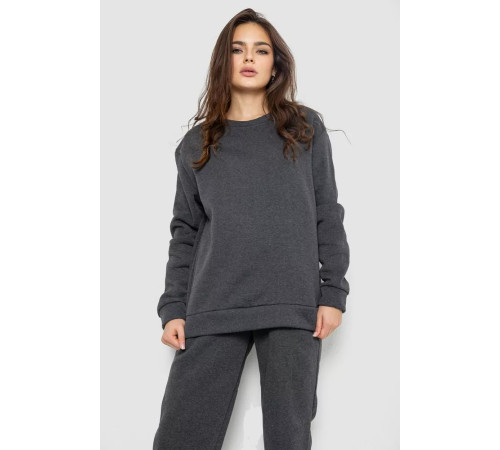 Спортивний костюм жіночий на флісі, колір сірий, 247R2021