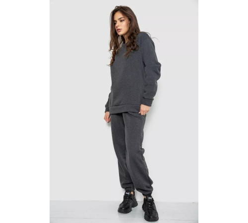 Спортивний костюм жіночий на флісі, колір сірий, 247R2021