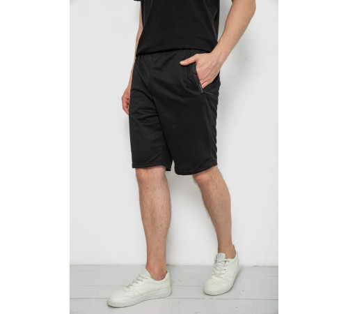 Шорты мужские, цвет черный, 244R6589