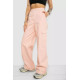 Джинси жіночі, колір персиковий, 250R2535