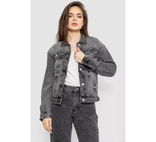 Куртка женская джинсовая, цвет серый, 255RA2240
