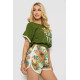 Женская пижама с принтом, цвет зеленый, 243R15452