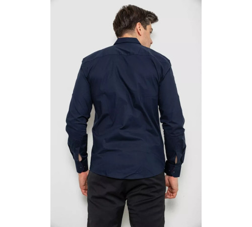 Рубашка мужская, цвет темно-синий, 214R7186
