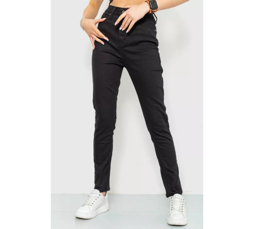 Джинсы женские skinny, цвет черный, 186R0028