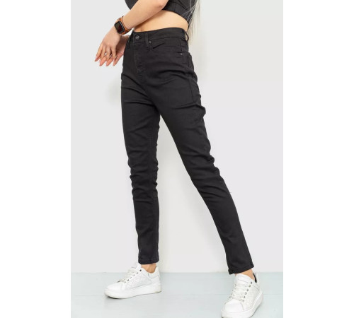 Джинсы женские skinny, цвет черный, 186R0028