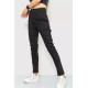 Джинсы женские skinny, цвет черный, 186R0028